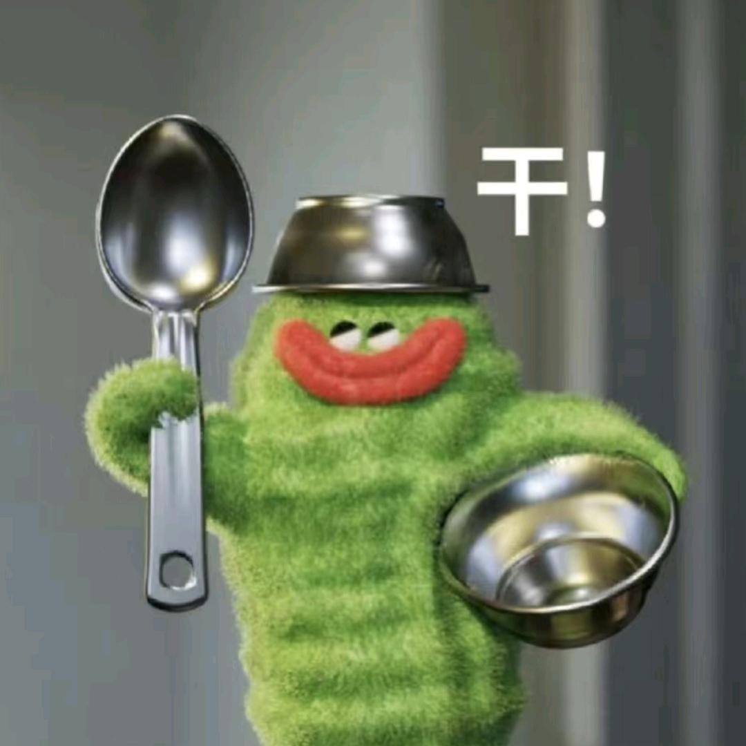 不瘦40斤不改名！！！