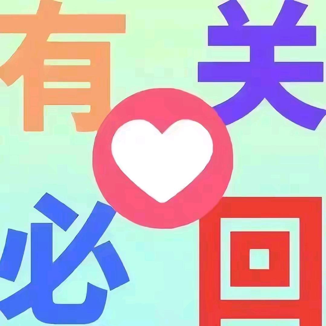 生活于搞笑