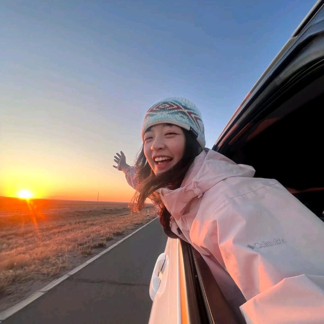 欣霖好物分享