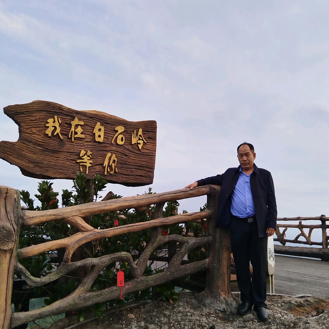 用户80239779245承刚哥