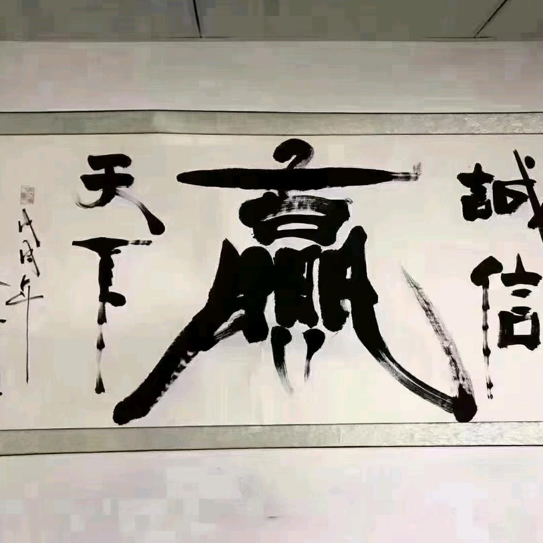 啊超