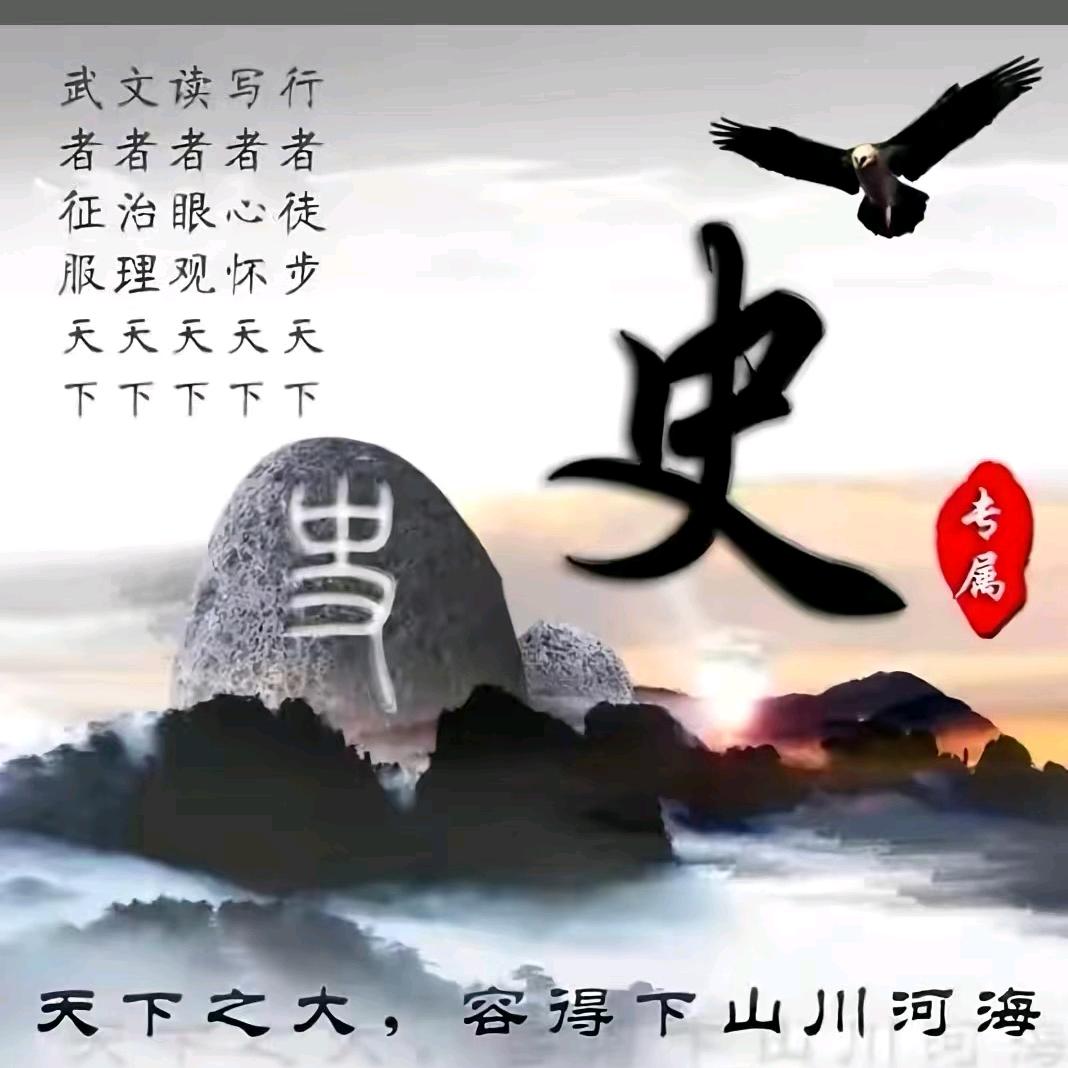 黄老师