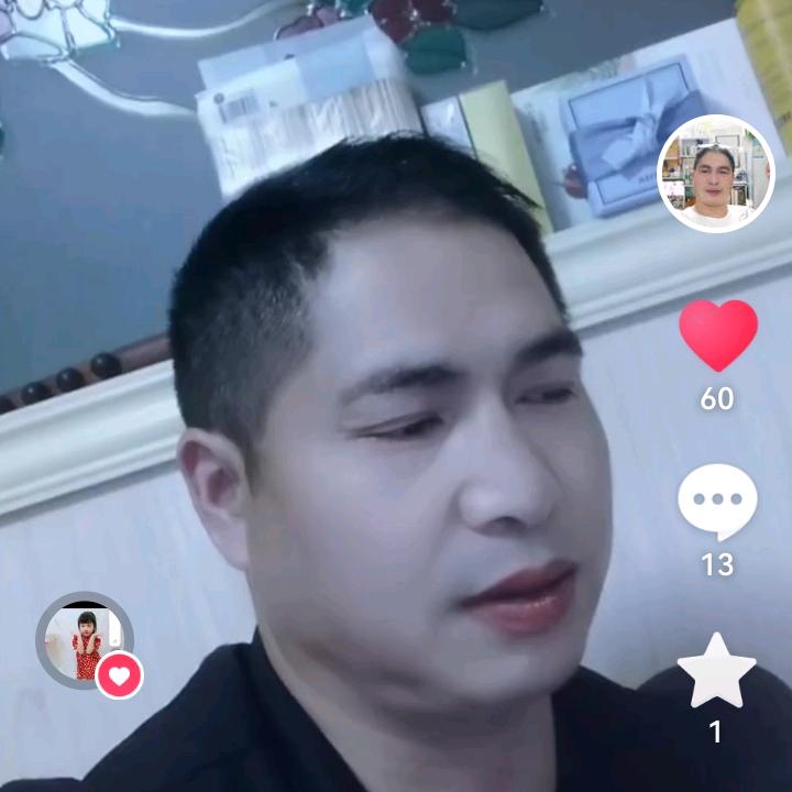 潘哥哥