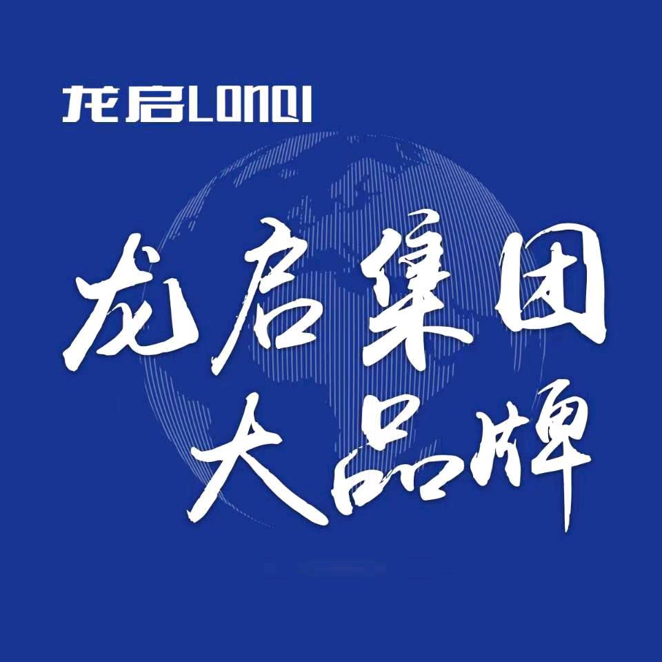 保康欣欣然电动车行