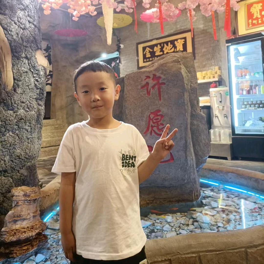 杨先生76437