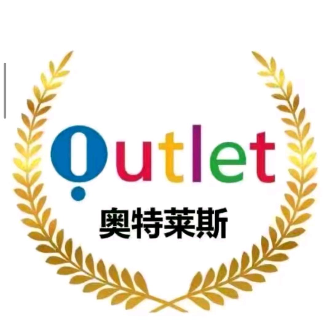 XIMAX国际轻奢大牌太古仓