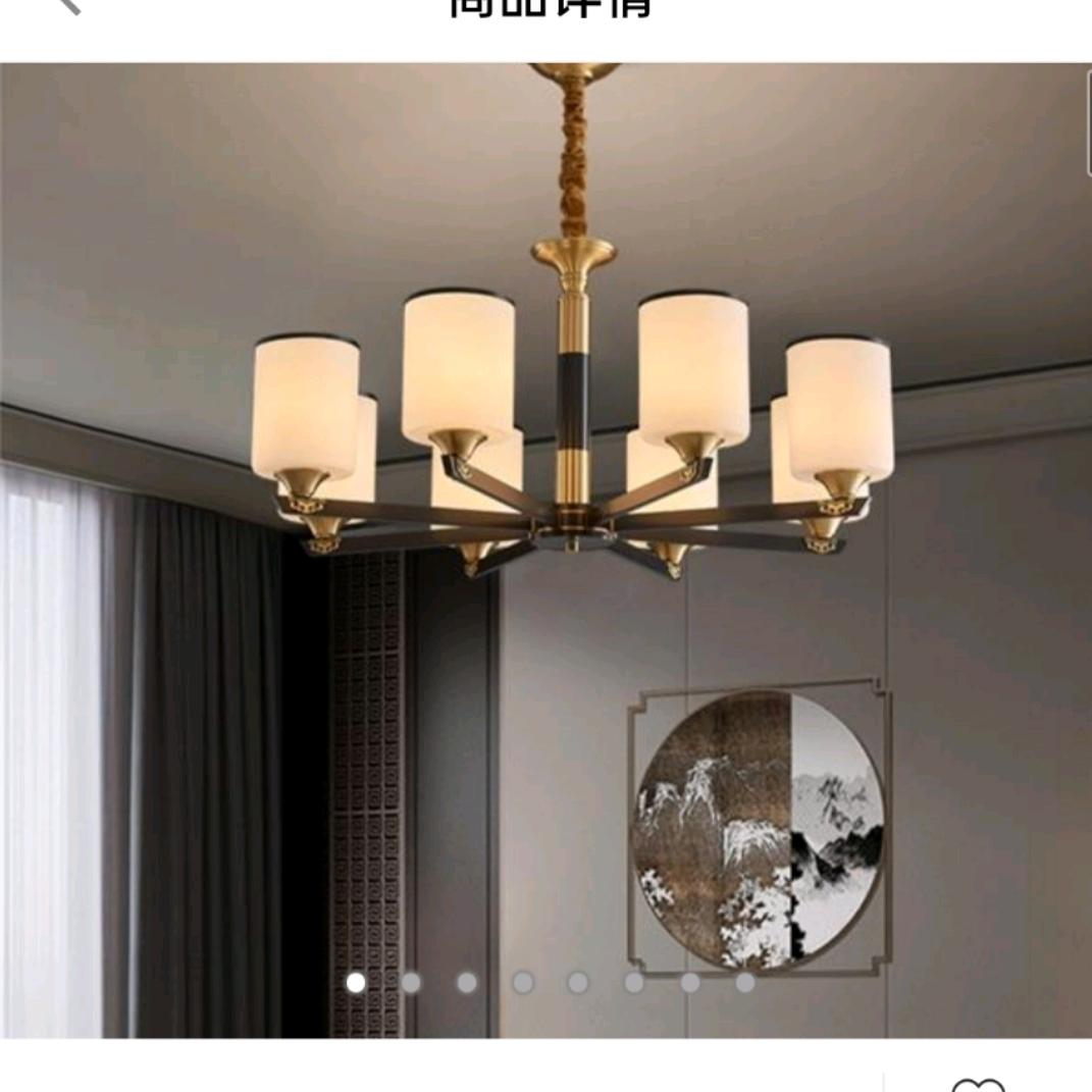 五金灯饰经营部