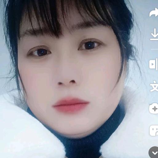 火火