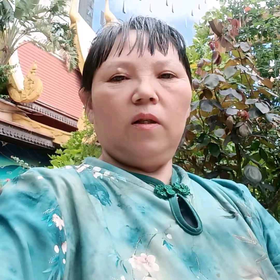 杨姐