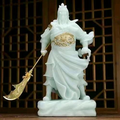 辉