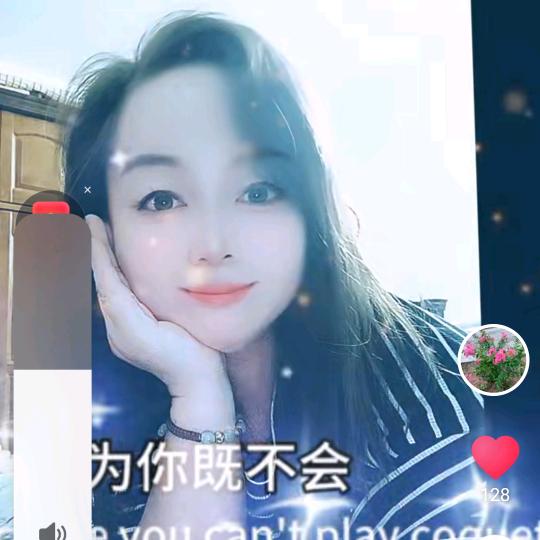 苏：不定时直播头像