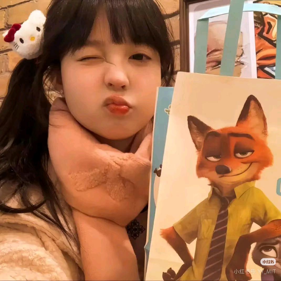 小鱼爱华华