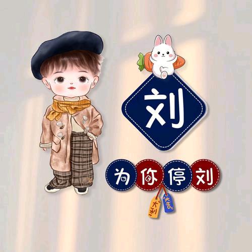 举头望明月