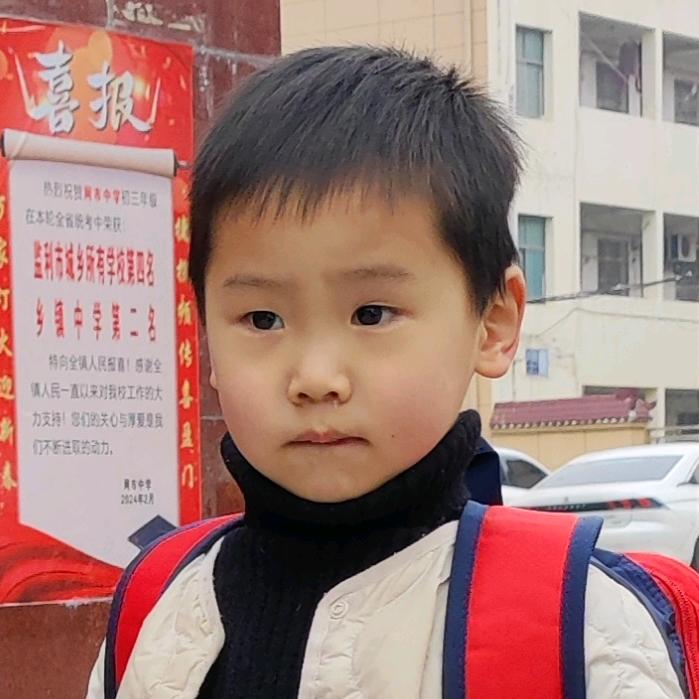 沐阳好物