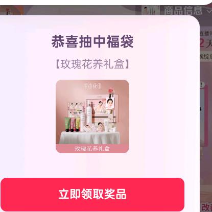 🌈是橦橦呀🌈