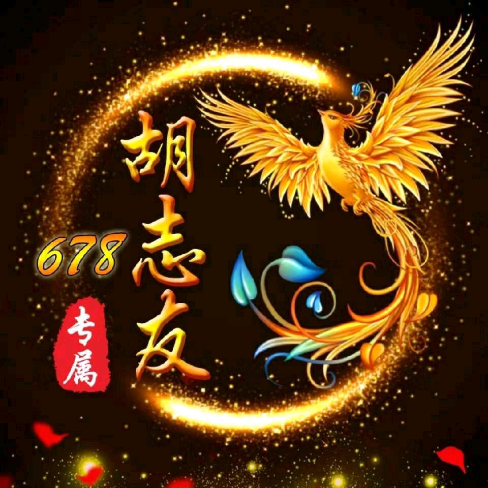 陪你一帆风顺