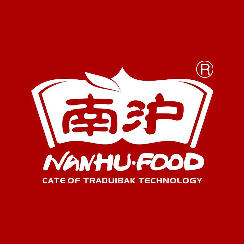 南沪涵堂专卖店