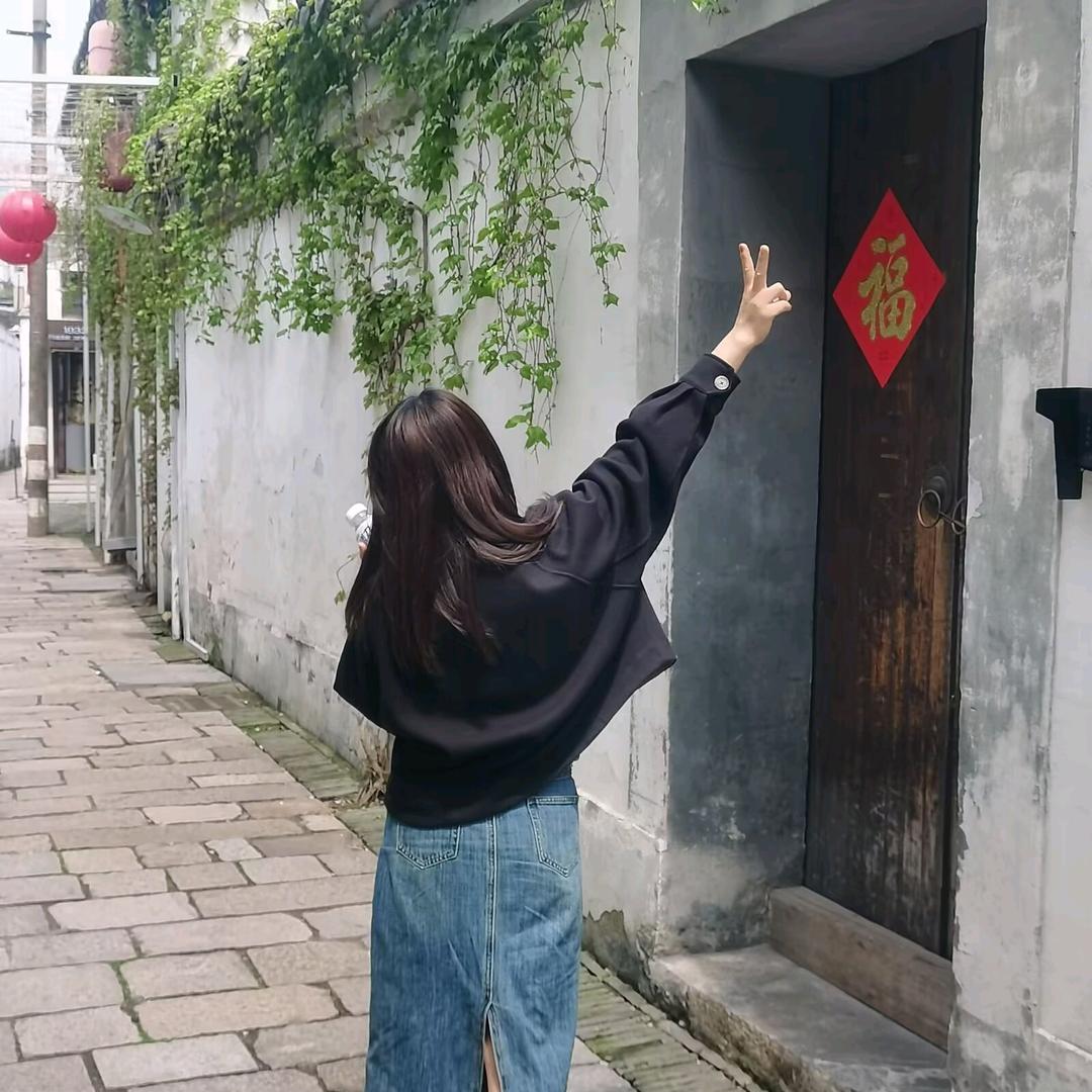 专属 丫头