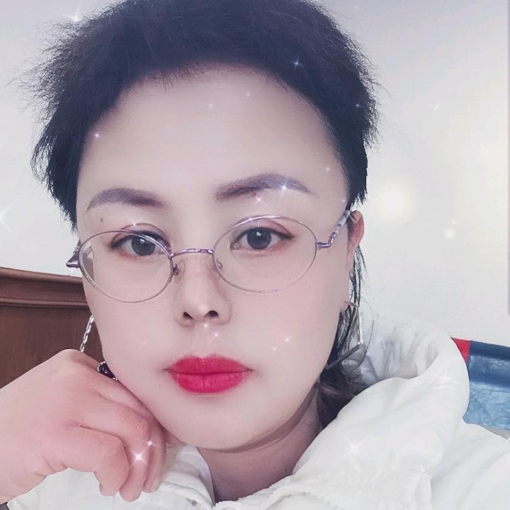 优雅