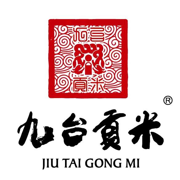 九台贡米