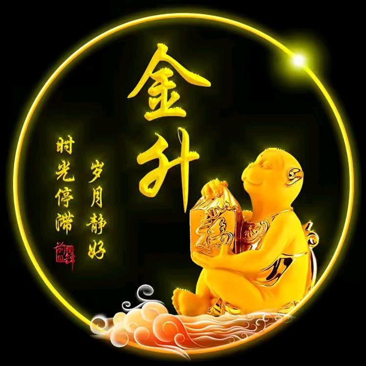 宋姐
