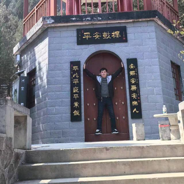 枫