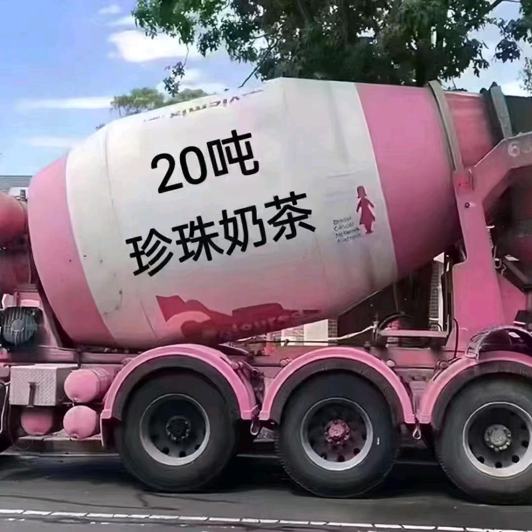 凉城旧人