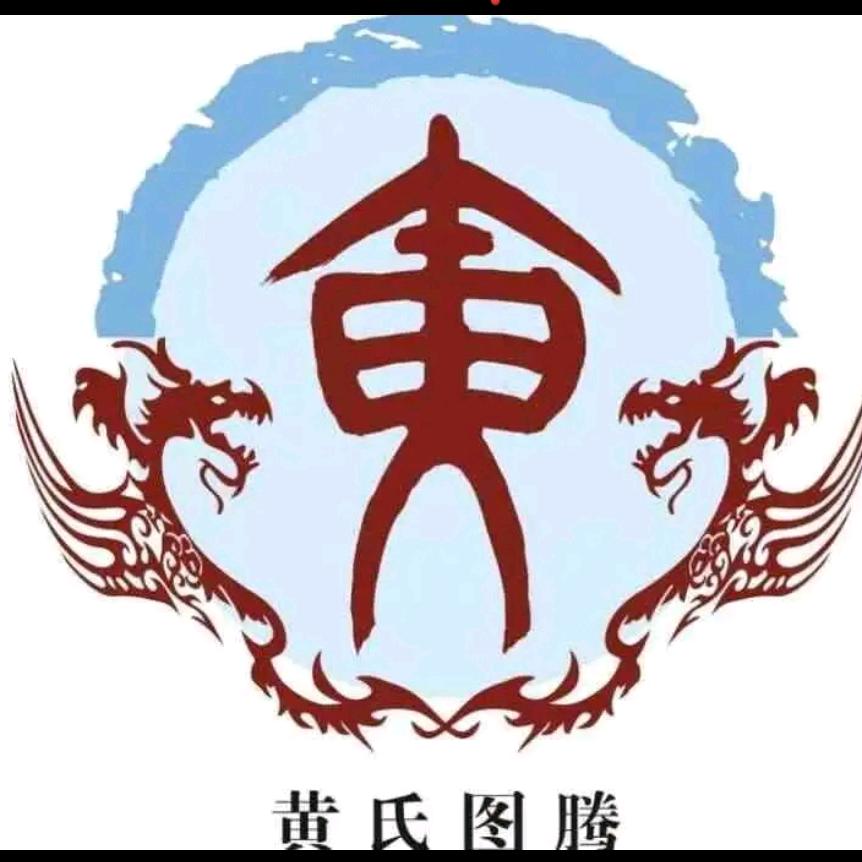 提竿🈚影手@定海山人