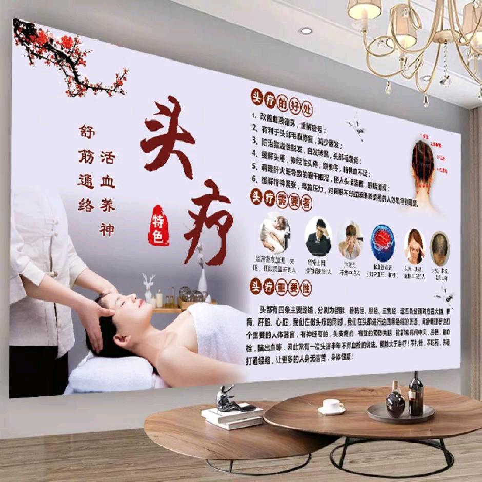 珍珍