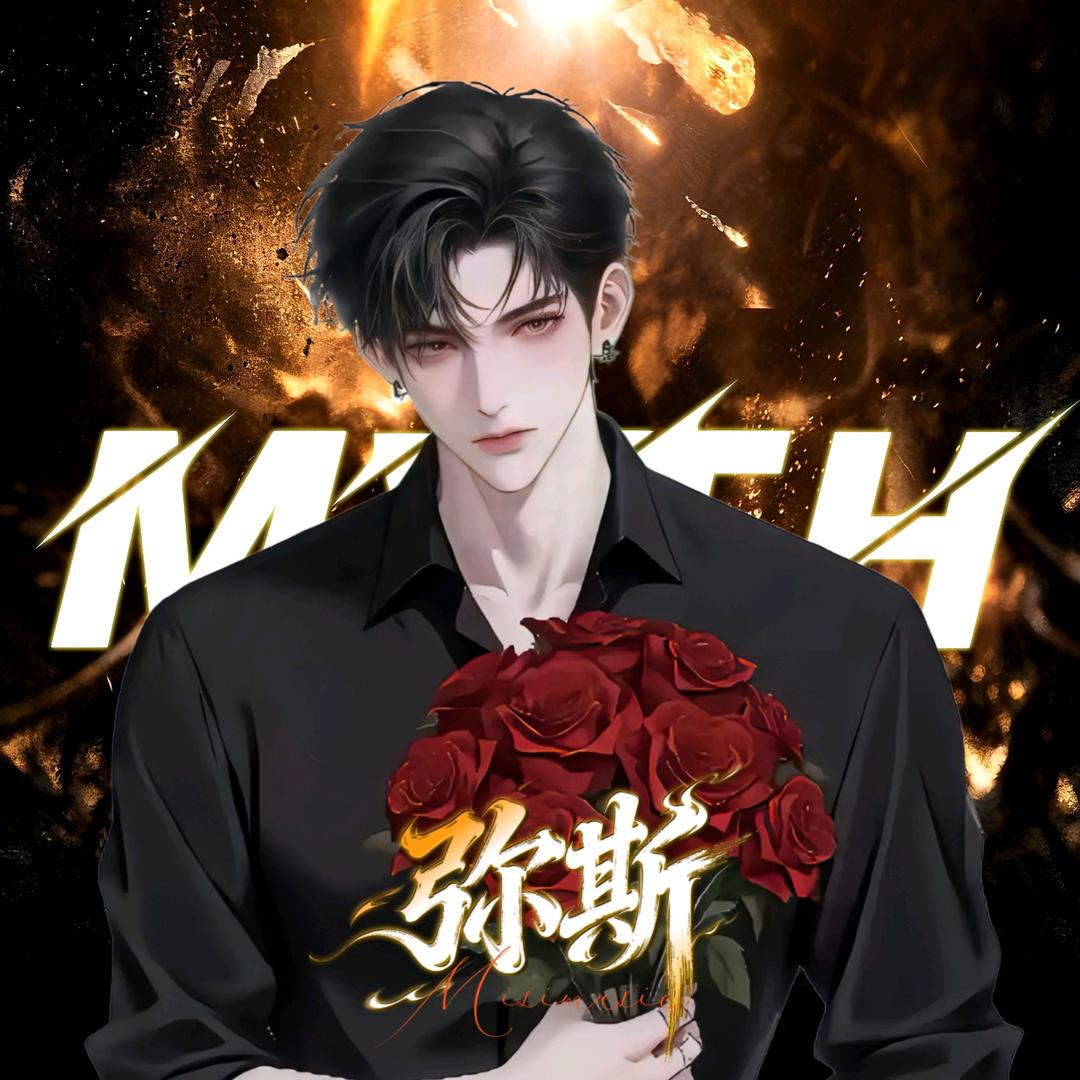 记忆
