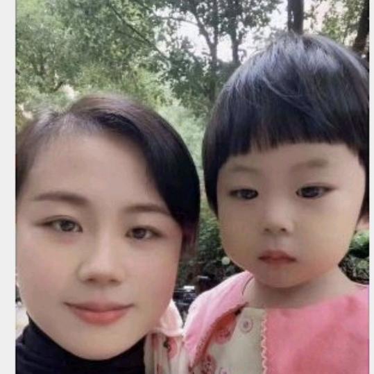 善念