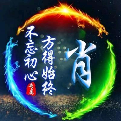 搬砖兄弟
