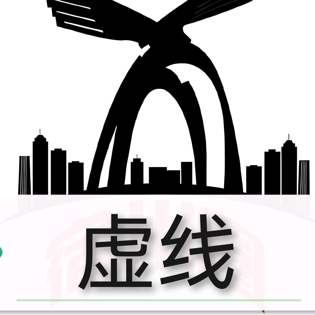 乡村（⌒▽⌒）生活