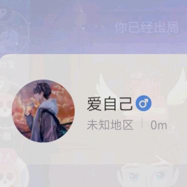 ？。？