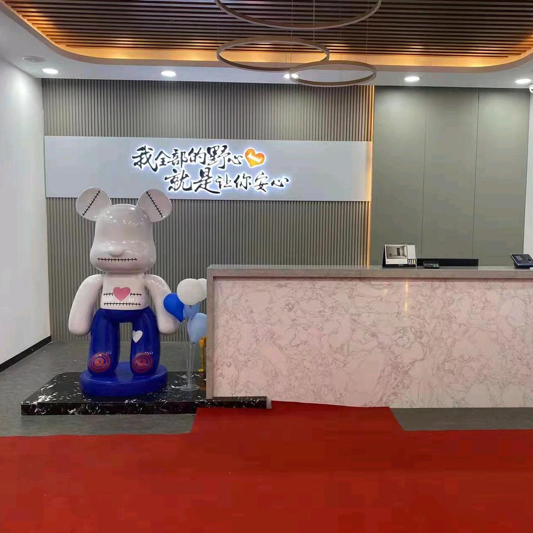 济宁筑美佳建筑装饰设计工程有限公司