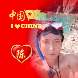 💕 ❧⁵²⁰康陈走俗🕊꧔💕