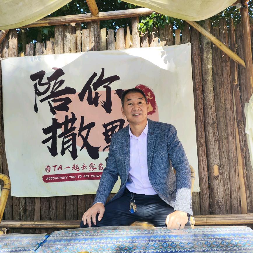 用户9715825988392无敌