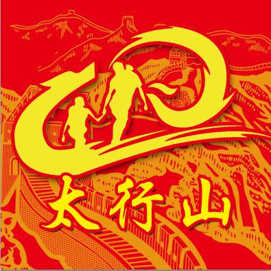 绿健联盟