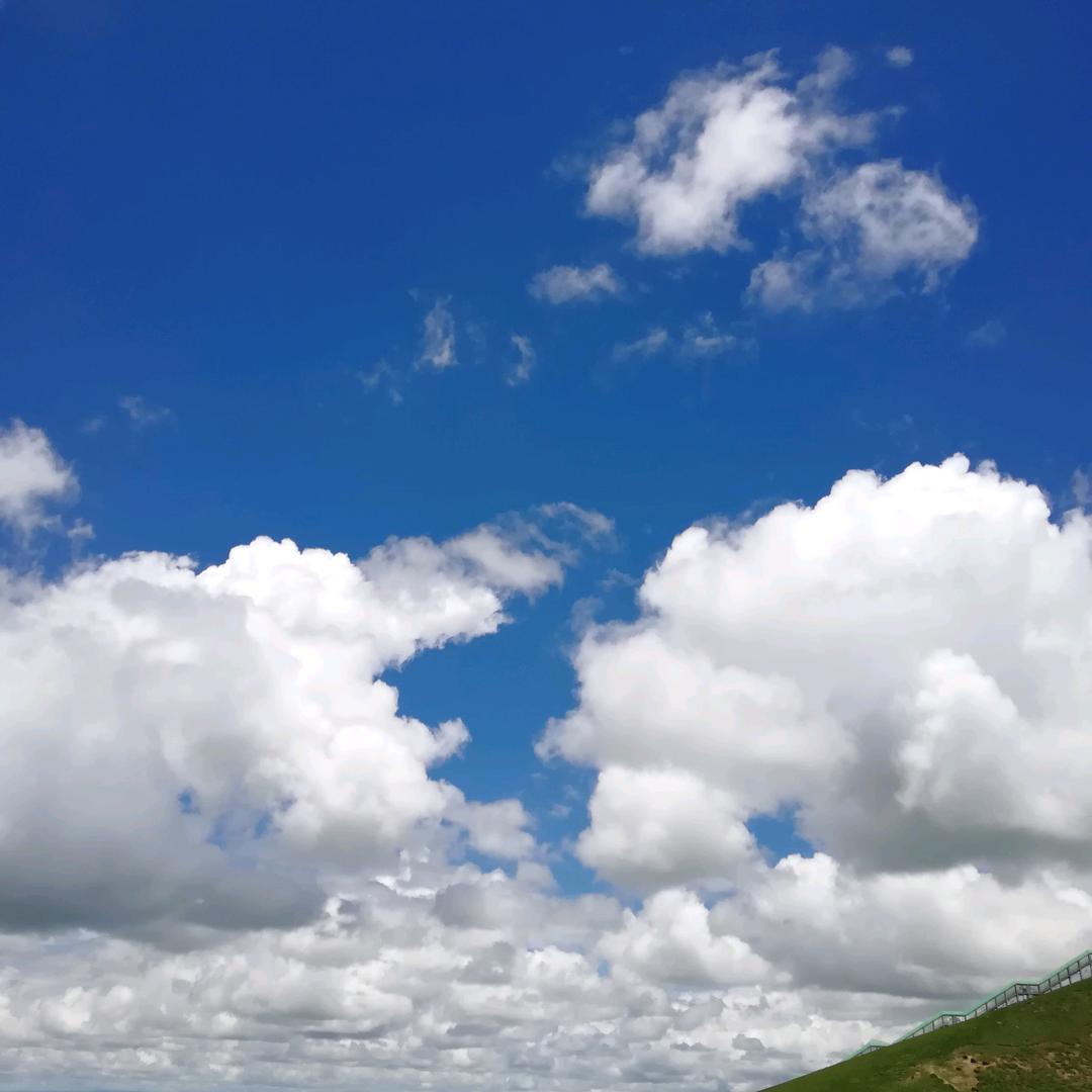 蓝天白云