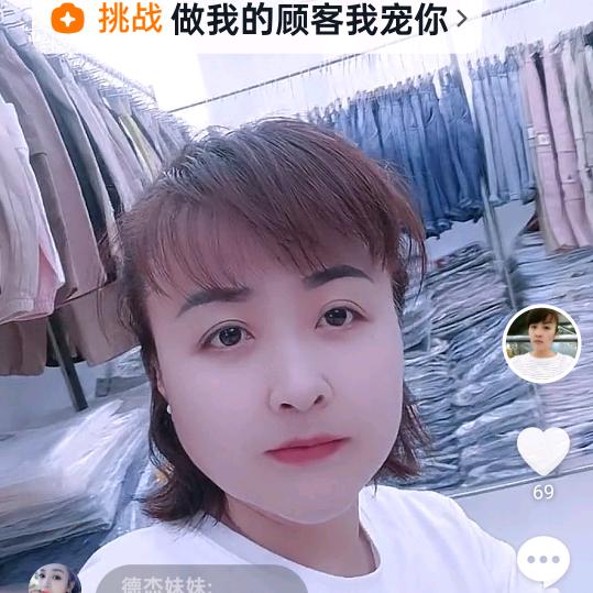 潮范屋童装批发