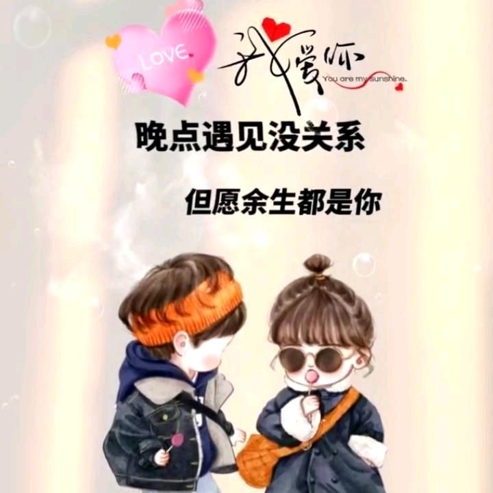 泡泡糖