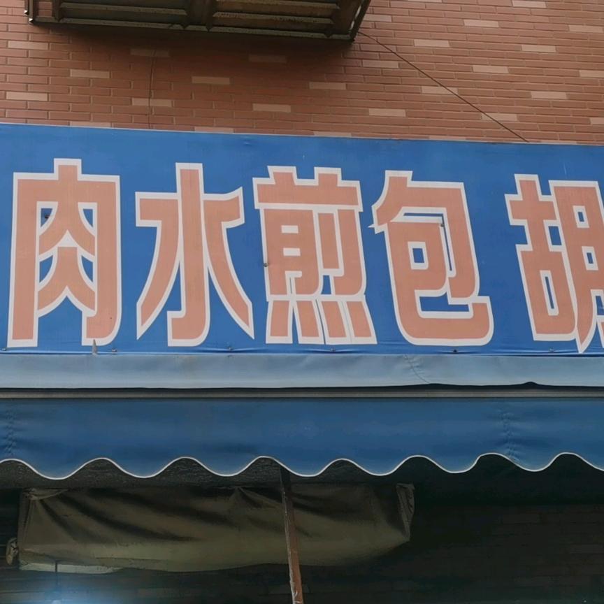 用户5180516042696