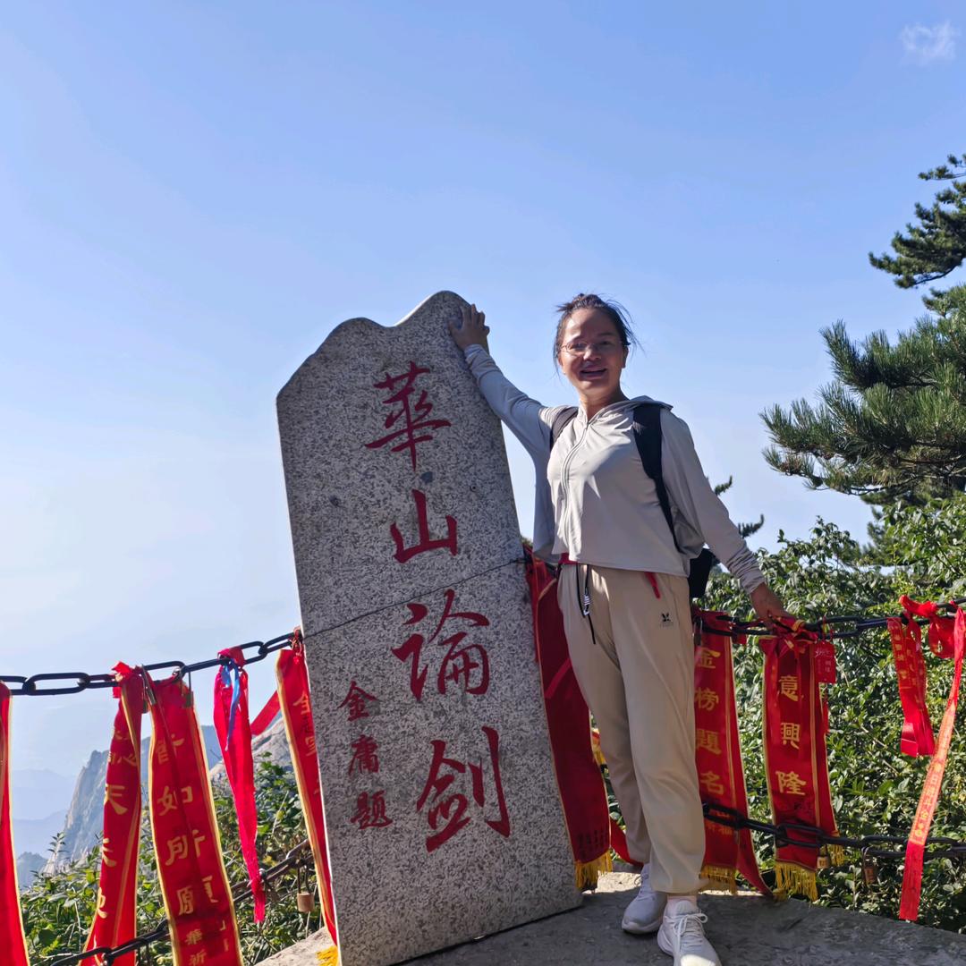 铃铛