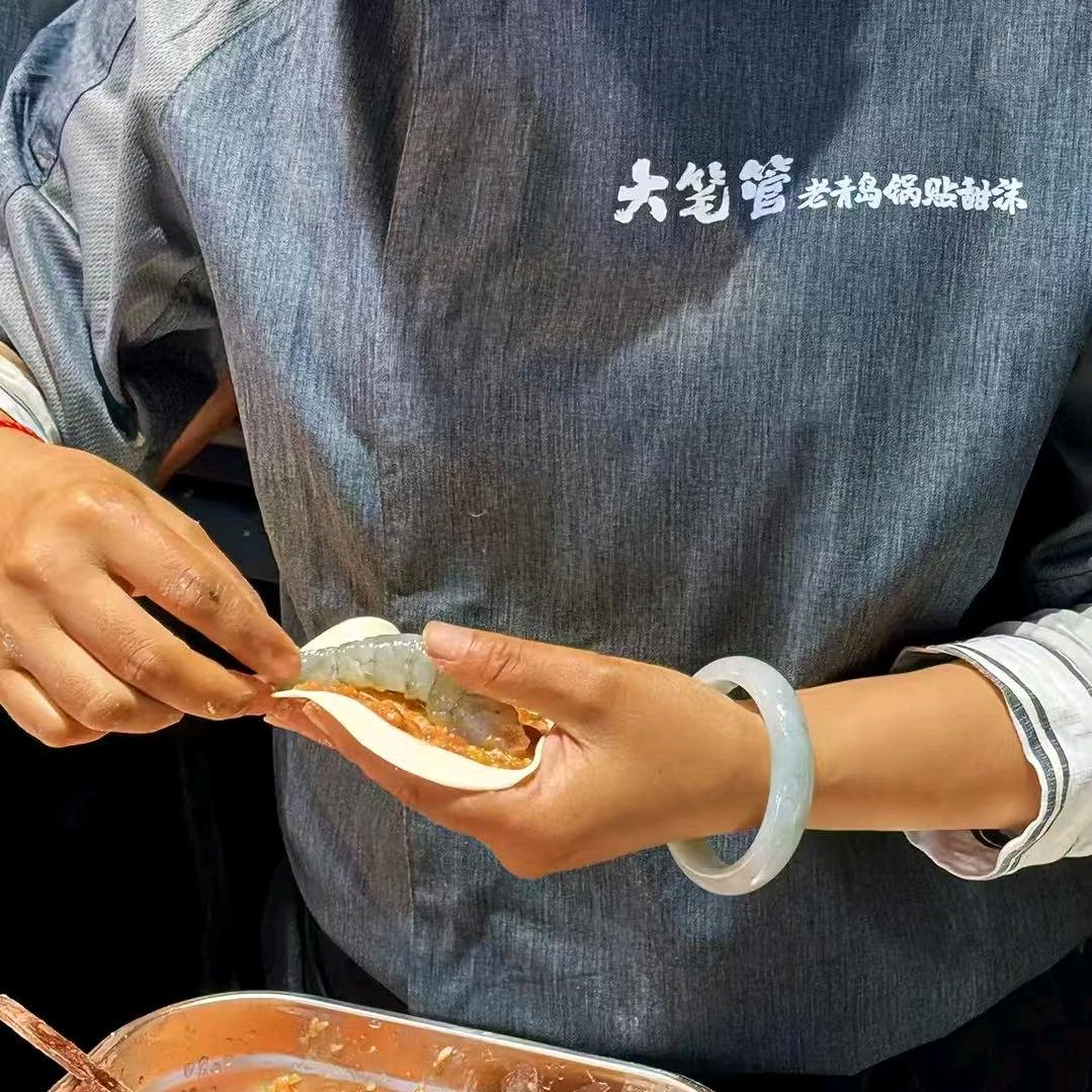 大笔管老青岛锅贴(栈桥店)