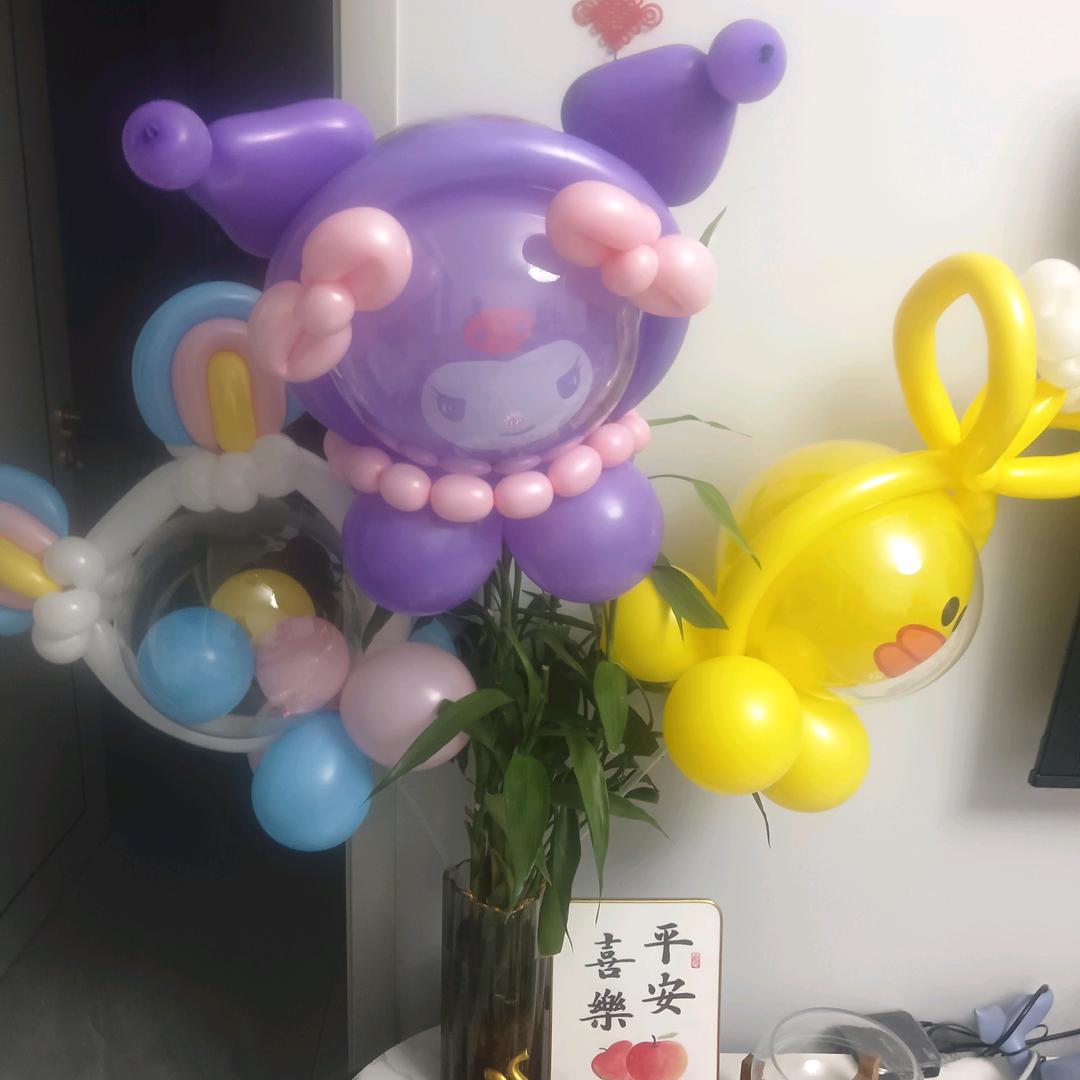 就是你咯