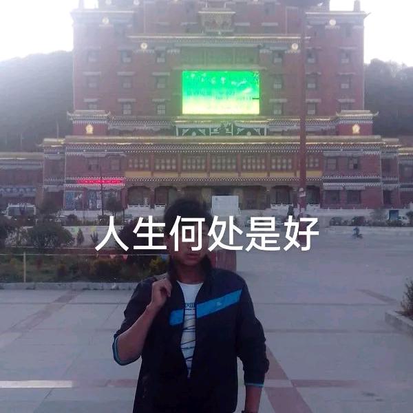 小宝石