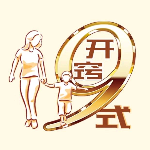 笔迹画（情绪穴位疏通）教养技术