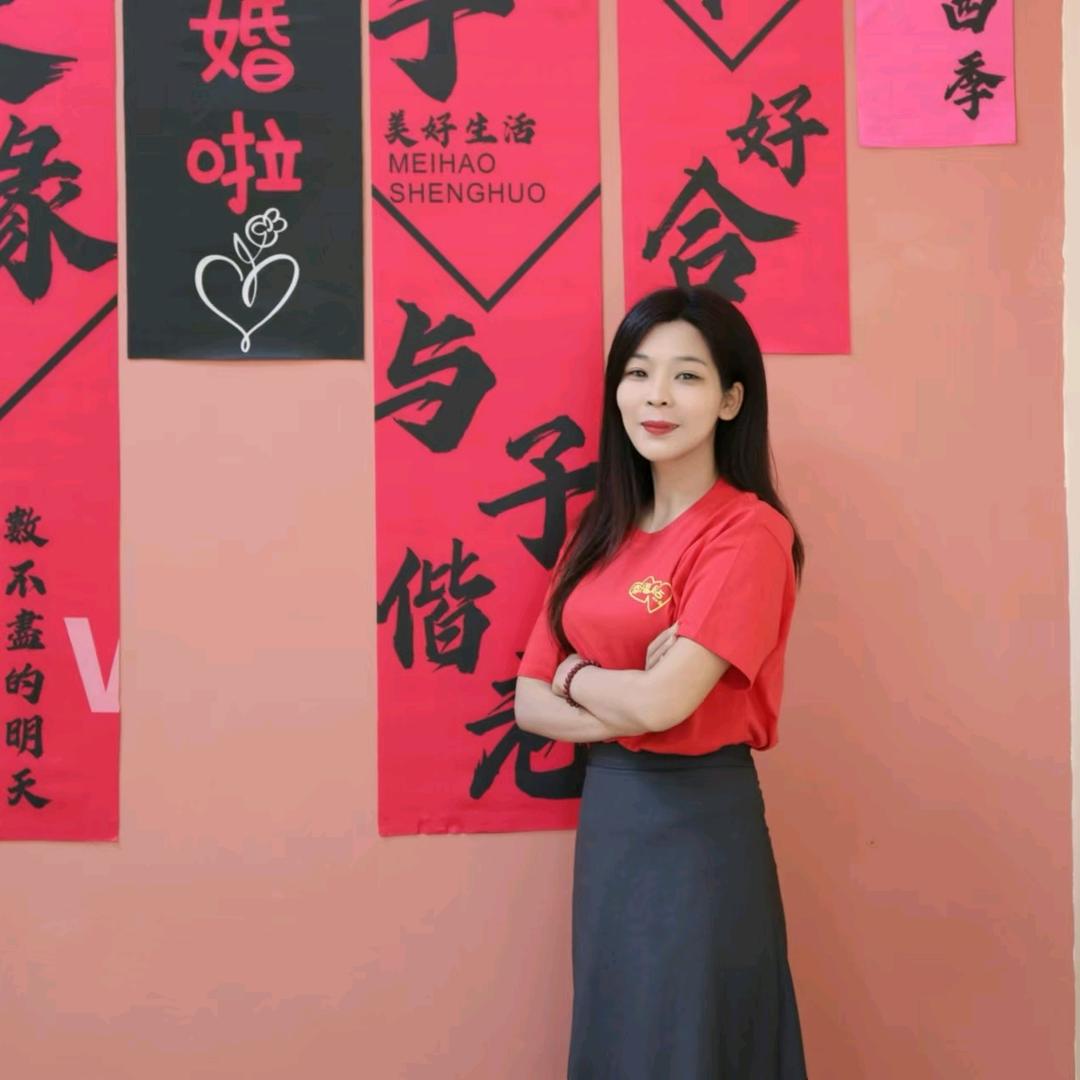 陈家三小姐