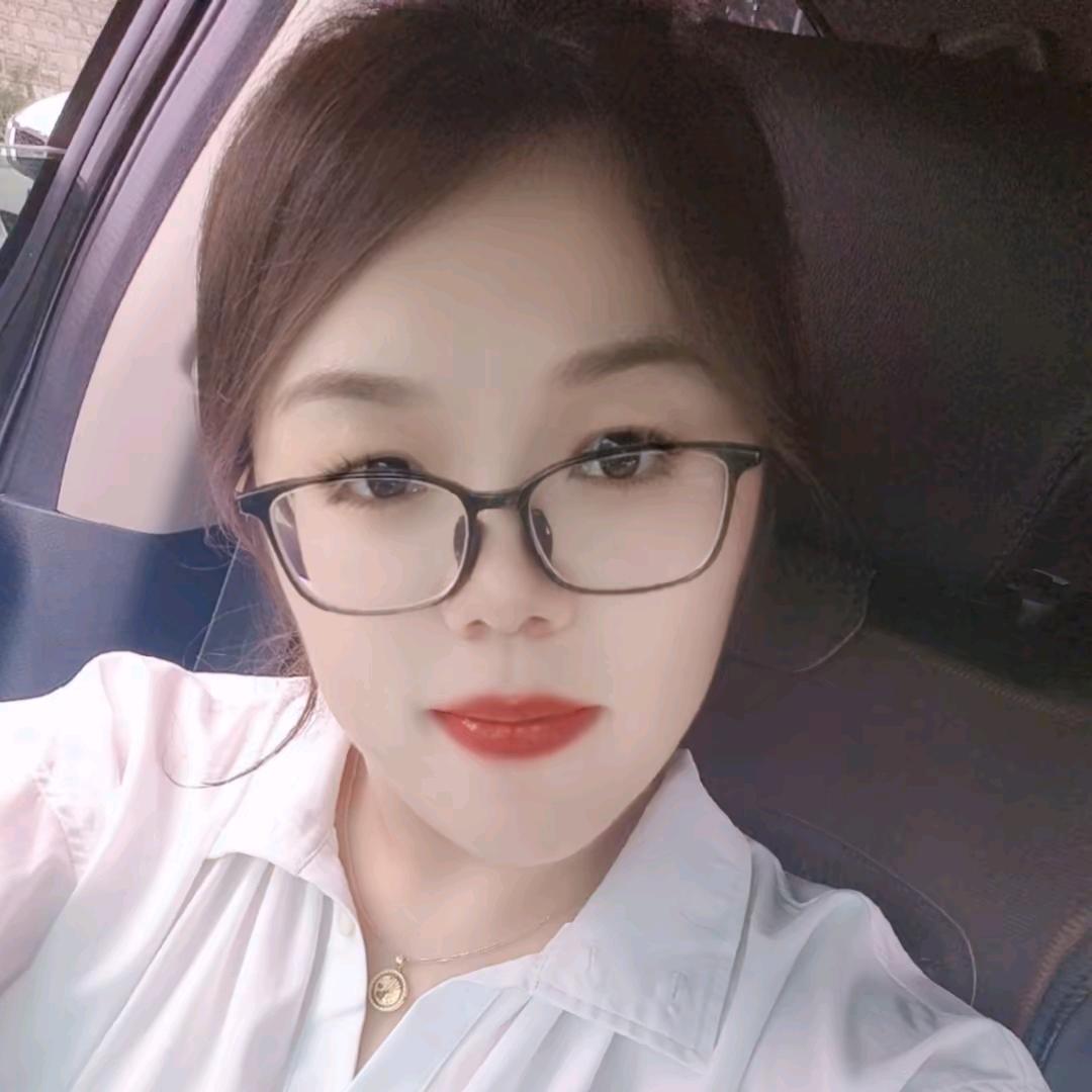 ～生有你