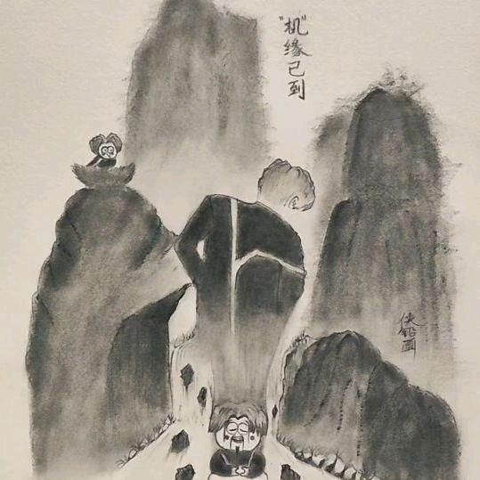 梦里寻不到你
